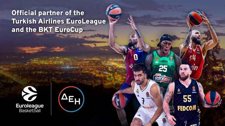 ΔΕΗ και Euroleague Basketball Ανακοινώνουν Πολυετή Συνεργασία - Η ΔΕΗ Γίνεται Επίσημος Χορηγός Μέχρι το 2027