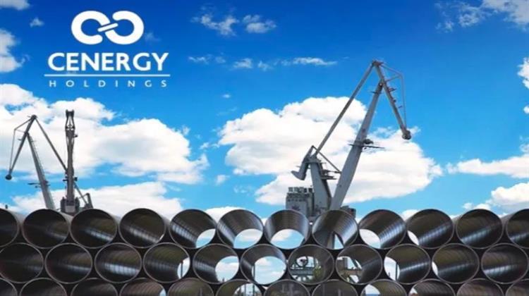 Cenergy Holdings: Την Πέμπτη, 6 Μαρτίου η Ετήσια Ενημέρωση Επενδυτών και Αναλυτών για τα Οικονομικά Αποτελέσματα του Έτους 2024