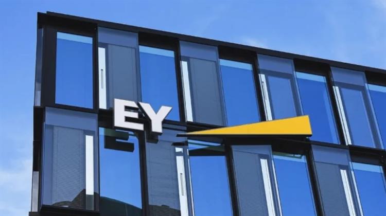 EY: Οι CEOs Παγκοσμίως Παραμένουν Αισιόδοξοι, «Βλέποντας» Νέες Ευκαιρίες Ανάπτυξης το 2025