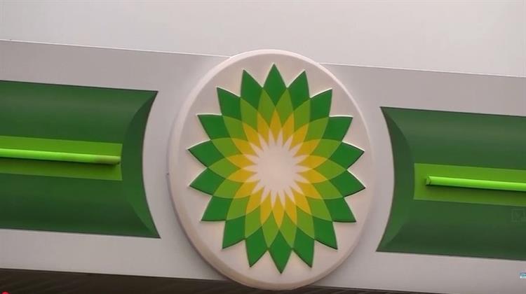 BP: Οι Ρύποι Αυξάνονται, τα Μπόνους των Στελεχών Μειώνονται