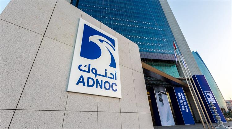 ADNOC: Προαναγγέλλει Μεγάλες Επενδύσεις στο Αμερικανικό Φυσικό Αέριο