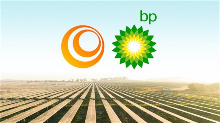 BP Seeks to Sell 50% of Solar Unit to Strategic Partner, Bids Due in June, Document Shows