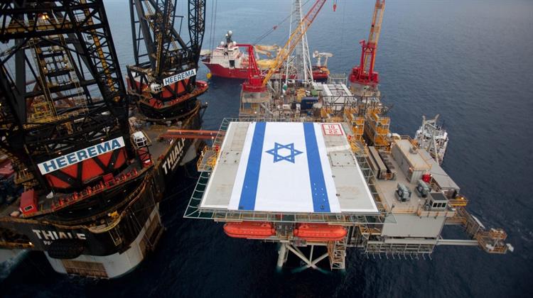 Israel Awards Natural Gas Exploration Licences to BP, Socar and NewMed