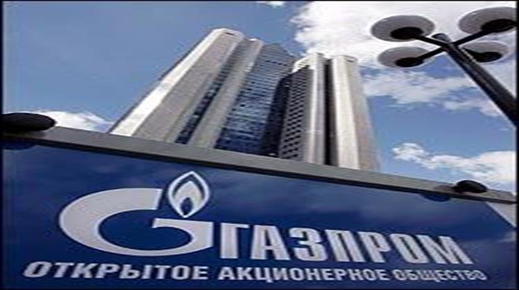 Gazprom: «Δεν θα Επιτρέψουμε στην Ουκρανία να Κλέψει το Ρωσικό Αέριο»