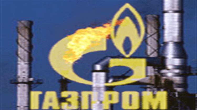 Gazprom: Αμφιβολίες για την Ικανότητα της Ουκρανίας να Πληρώσει το Αέριο του Μαΐου