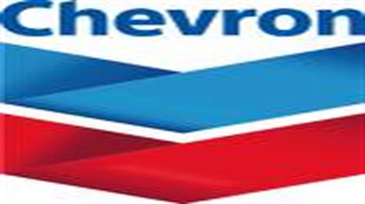 Επιθέσεις κατά της Πετρελαϊκής Chevron στη Νιγηρία