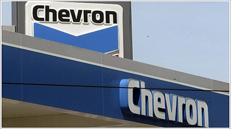 Μείωση των Κερδών για τη Chevron