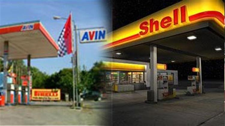 Προ των Πυλών το Deal Αvin - Shell