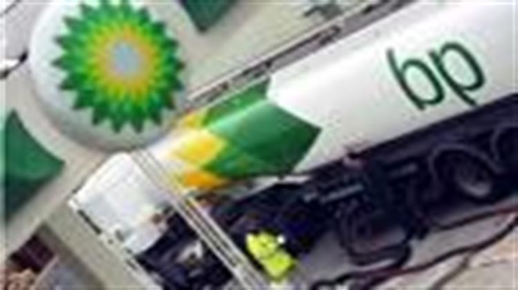 Κρατούν το Σήμα της BP τα Πρατήρια της Πολυεθνικής