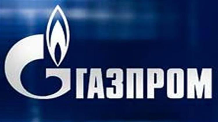 Gazprom: Στο 32% το Μερίδιο στην Ευρωπαϊκή Αγορά Αερίου Μέχρι το 2020