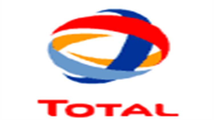 Total: Αναμένεται Μείωση στα Προσαρμοσμένα Κέρδη Τέταρτου Τριμήνου