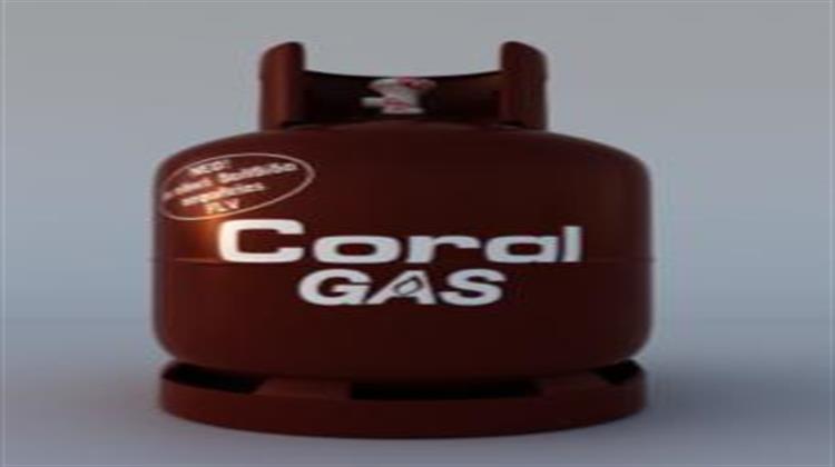 Νέα Φιάλη Υγραερίου Ασφαλείας από την Coral Gas