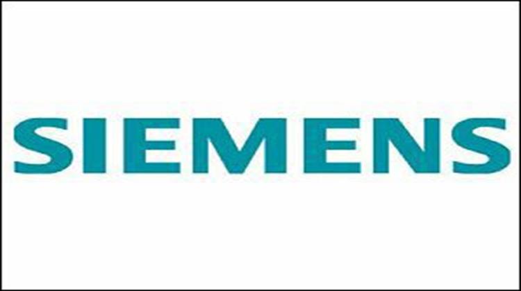 Η Siemens Αναλαμβάνει Στρατηγικός Επενδυτής στον Σταθμό Μπέλενε