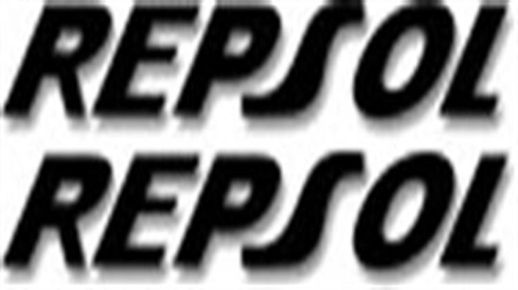 Repsol: Υψηλότερα Κέρδη Χάρη στα Βελτιωμένα Περιθώρια Διύλισης