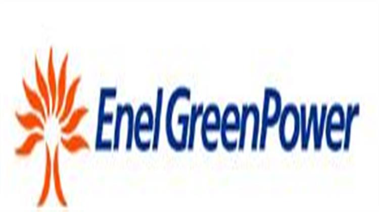 Δάνειο 440 Εκατ. Ευρώ στην Enel Green Power Συμφώνησε να Χορηγήσει η Ευρωπαϊκή Τράπεζα Επενδύσεων