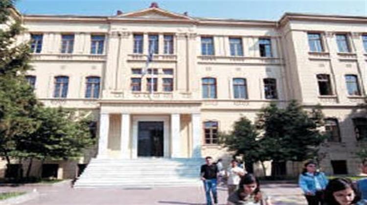 ΑΕΙ: Απέραντα Γηροκοµεία