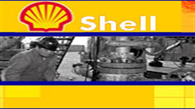 Συμφωνία 12 Δις για τη Shell στο Ιράκ για Φυσικό Αέριο