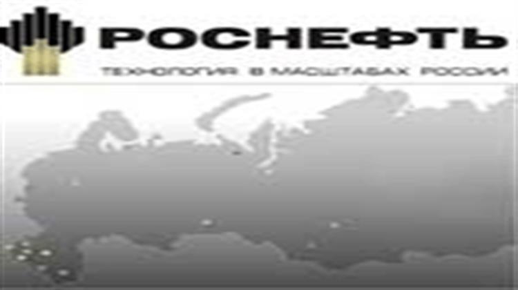 Αύξηση 11% στα Κέρδη της Rosneft για το Β’ Τρίμηνο