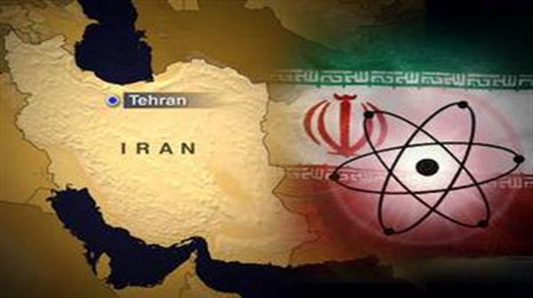 Iran Claims Progress Speeding Nuclear Program