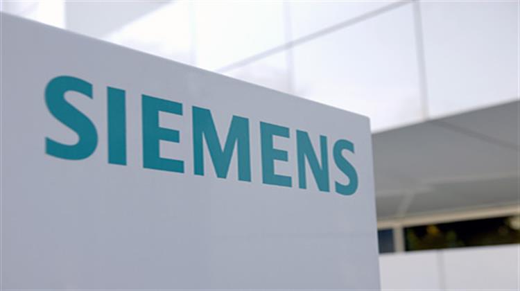 Siemens: Οριστικό «Αντίο» στην Πυρηνική Ενέργεια