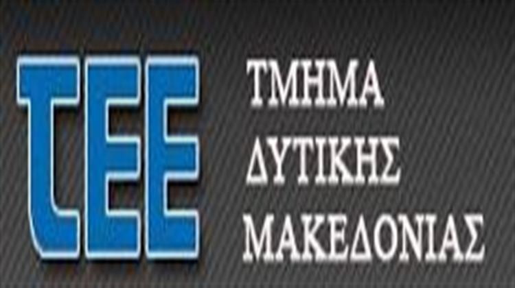 Αξιοποίηση Ξηρού Λιγνίτη σε Μικρής Κλίμακας Αποκεντρωμένα Ενεργειακά Συστήματα