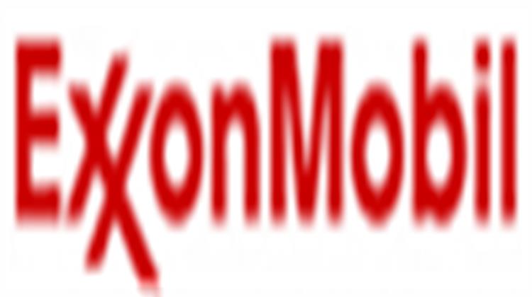Σταθερά τα Κέρδη της ExxonMobil στο Τρίμηνο Παρά την Μείωση των Εσόδων