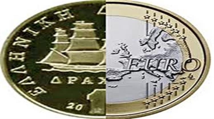 «Καλύτερα η Ελλάδα να Είχε  Δικό της Νόμισμα ή να Αξιοποιούσε το Φυσικό της Αέριο», Λέει Γερμανός Ειδικός σε Θέματα Χρηματιστηρίου