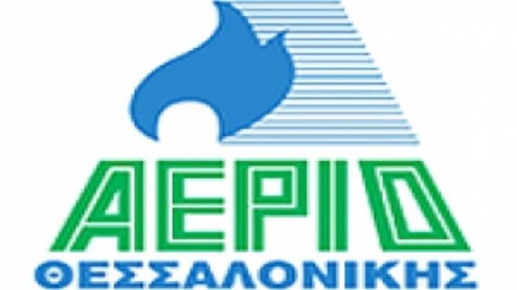 ΕΠΑ Θεσσαλονίκης: Νέο Πρόγραμμα «Σταθερής Μηνιαίας Χρέωσης»