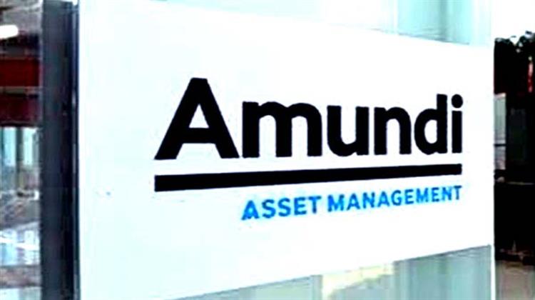 Amundi: Πετρέλαιο Θέρμανσης σε Γηροκομεία της Βορείου Ελλάδος