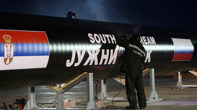 Serbia Says Bets Off For South Stream