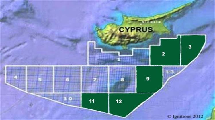 Οπλο Εκβιασμού της Κύπρου το Φυσικό Αέριο της ΑΟΖ της!