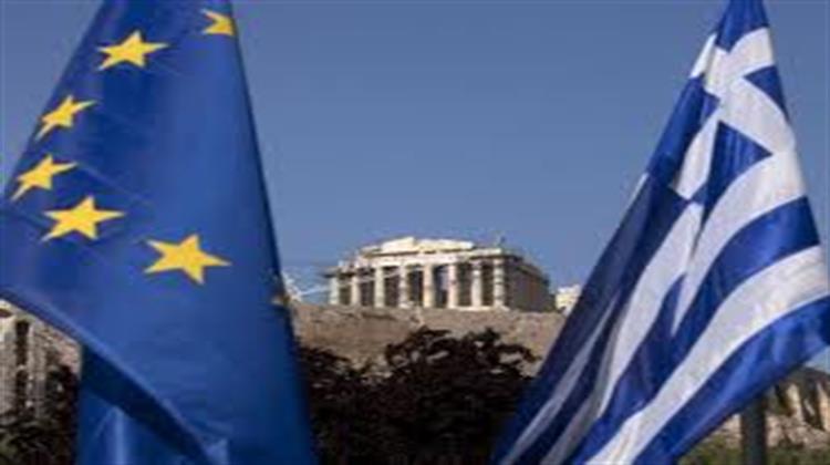 Cautious Eurozone Offers Greece a Precautionary Credit Line