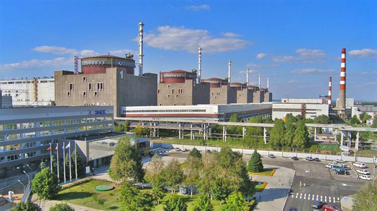 Ukraine Says No Danger From Nuclear Plant Incident