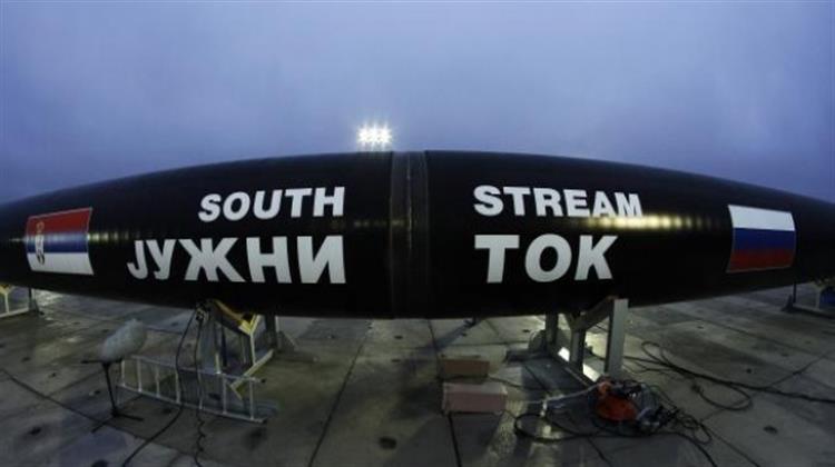 The South Stream Debacle: Russia Does Not Expect Financial Claims