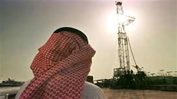 Saudi Arabia Sees End of $100 Oil