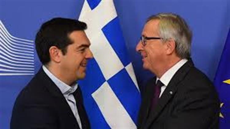 EU and Greece Unite Over Greek Oligarchs