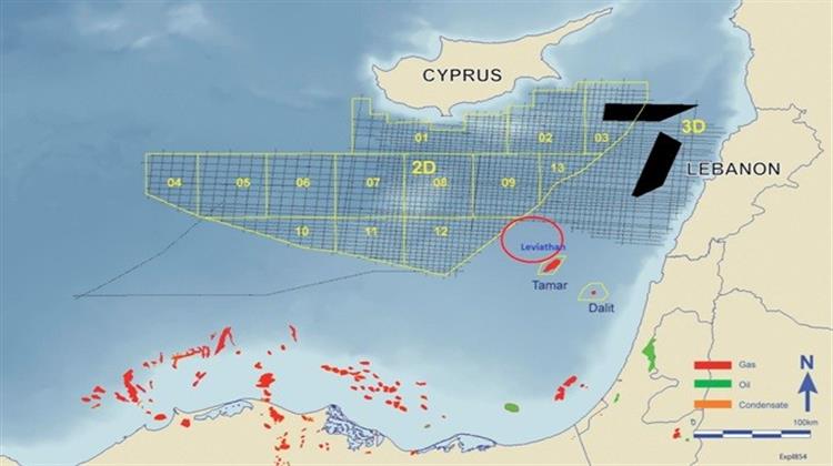 Cyprus - Egypt Pipeline Talk Shuts Out Israel