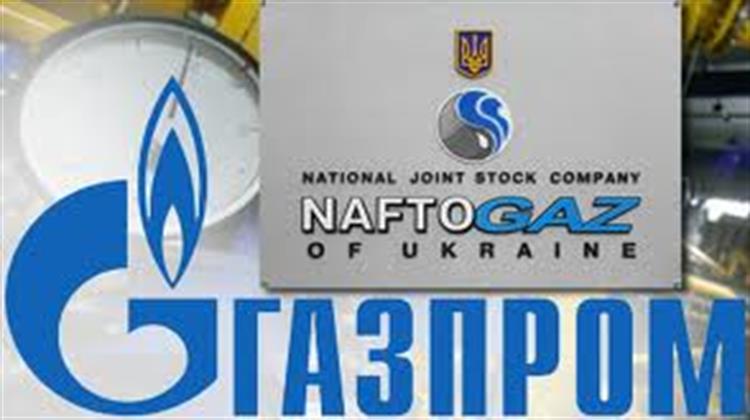 Κόντρα Κιέβου - Gazprom για το Φυσικό Αέριο στην Ανατολική Ουκρανία