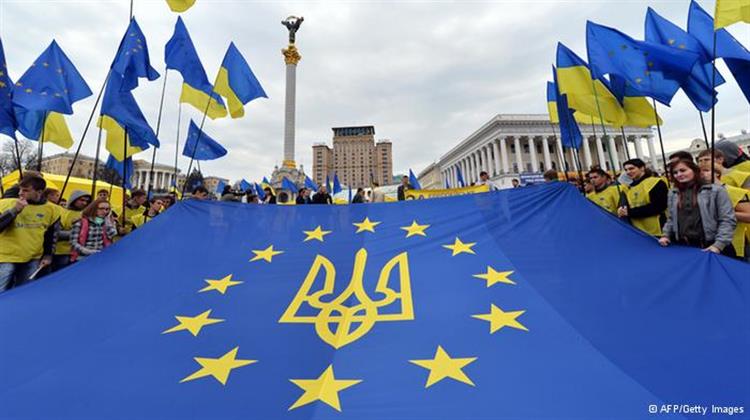 EU - Ukraine: €1.8 Bn in Supplementary Assistance