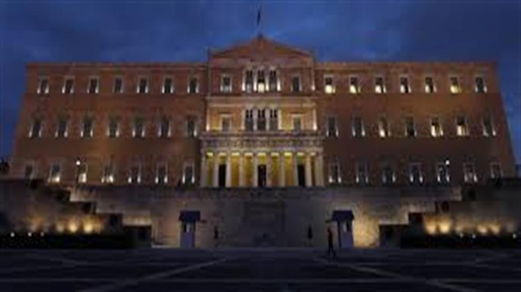 Progress in Greek Talks but Big Divergences Remain