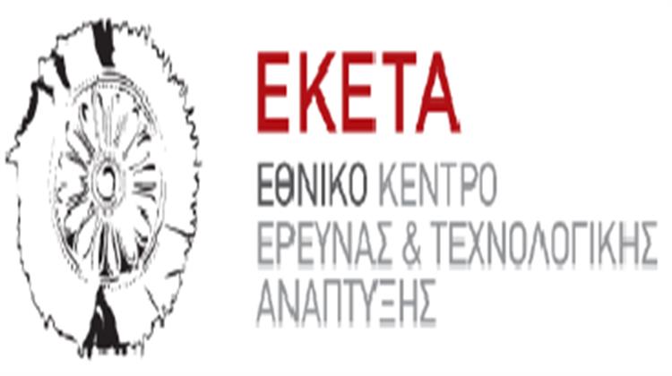 Ημερίδα στο ΤΕΕ για τη Χρήση LNG στην Ακτοπλοΐα Μεταξύ Ηπειρωτικής Ελλάδος και Νησιών Αρχιπελάγους