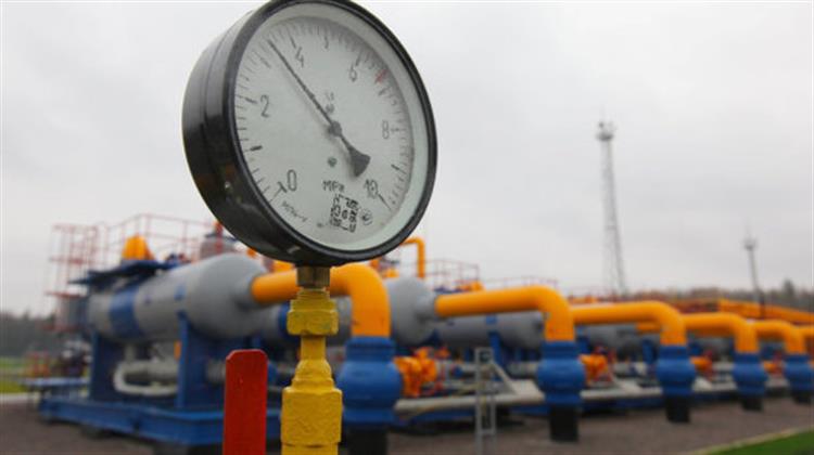 «Η Ουκρανία Ετοιμάζεται να Παράγει Φυσικό Αέριο»