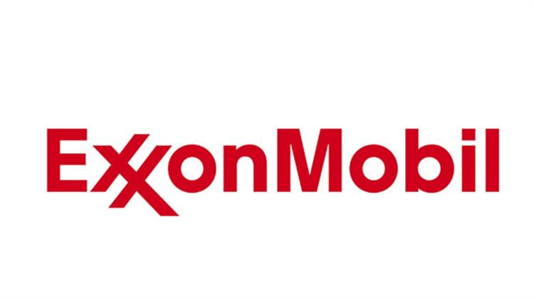 ExxonMobil: Μικρότερη Από το Αναμενόμενο η Υποχώρηση σε Έσοδα και Κέρδη