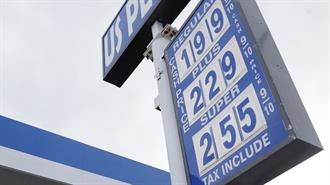 Στα 0,45 Ευρώ το Λίτρο Έχει Υποχωρήσει η Τιμή της Βενζίνης στις ΗΠΑ