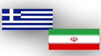 Επιβεβαιώνει το ΥΠΕΝ την Επίσκεψη του Ιρανού Αν. Υπουργού Πετρελαίου στην Αθήνα