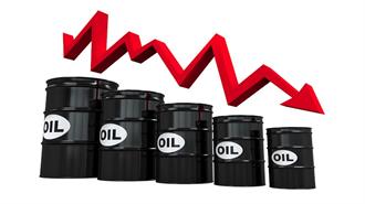 Το Φθηνό Πετρέλαιο θα Σκοτώσει την Παγκόσμια Σταθερότητα