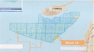 Ηγέτης Τουρκοκυπριακού Κόμματος Απαιτεί Δικαίωμα στο Αέριο της Ελεύθερης ΑΟΖ Πριν την Λύση του Κυπριακού