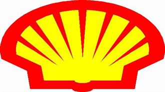Βραζιλία: Νέα Φάση Ερευνών σε Υπεράκτιο Πρότζεκτ Πετρελαίου Ξεκινά η Shell