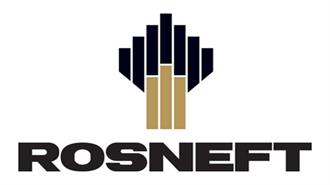 Υποχώρησαν Κατά 75% τα Κέρδη της Rosneft