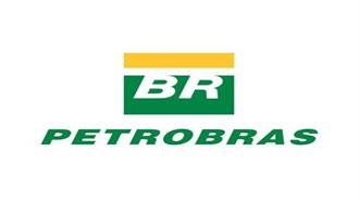 Βραζιλία: Κι Άλλη Παραίτηση Λόγω του Σκανδάλου Petrobras
